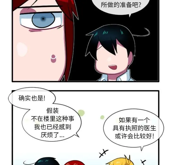 200 第24页
