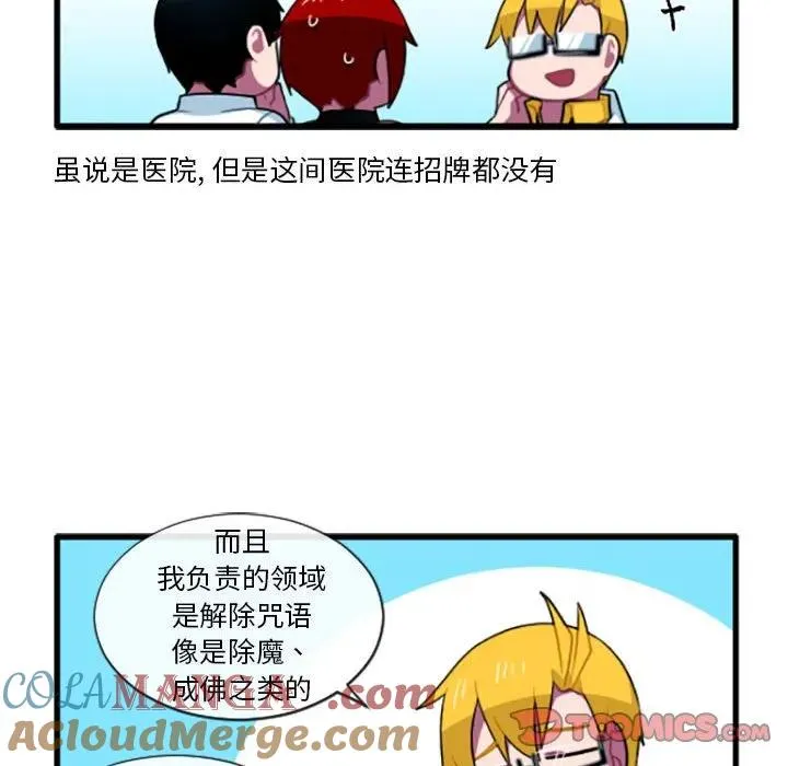 200 第25页