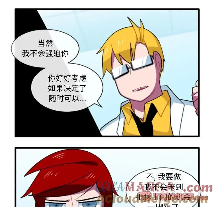 200 第27页