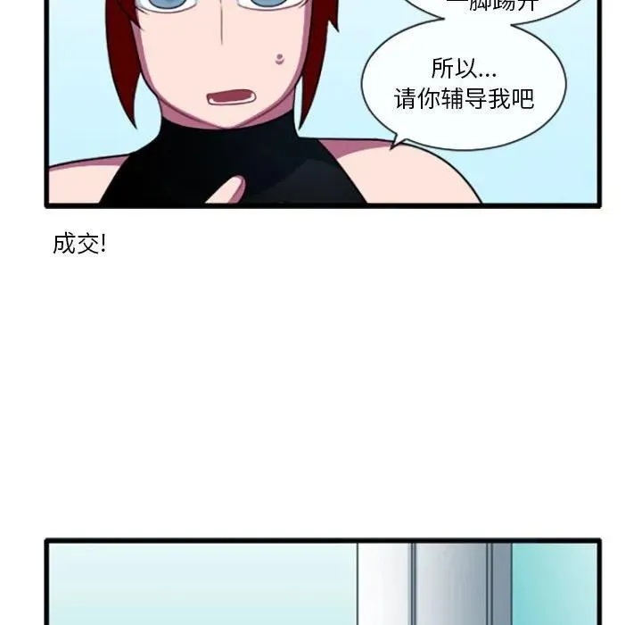 200 第28页