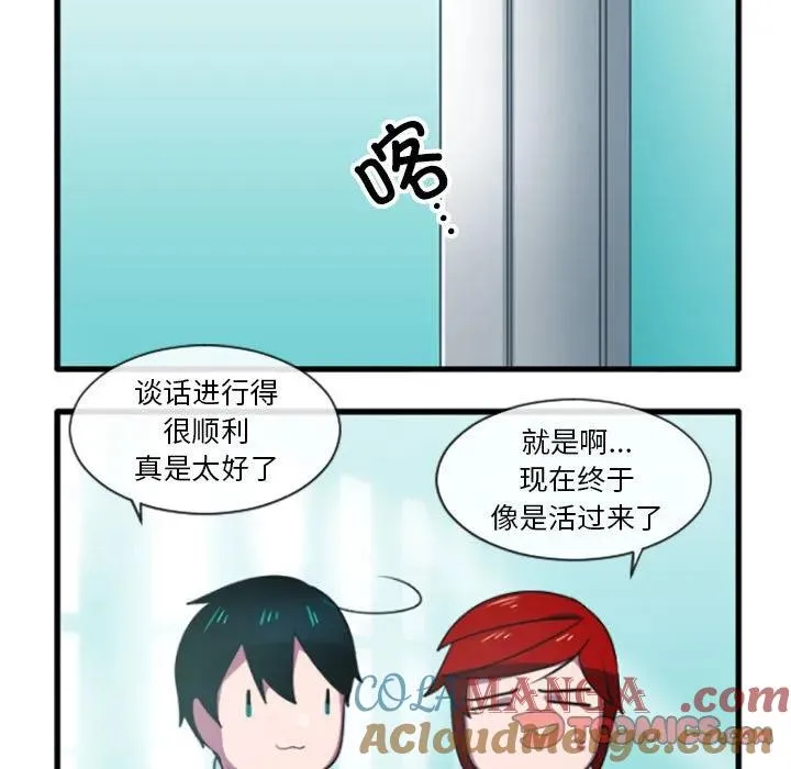 200 第29页