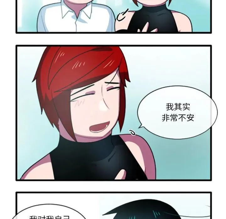 200 第30页
