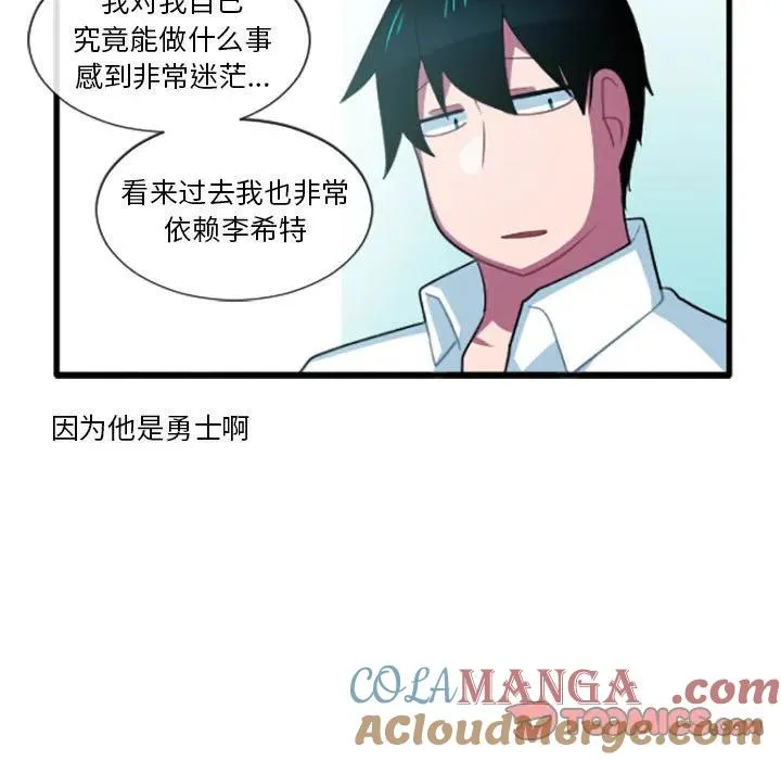 200 第31页