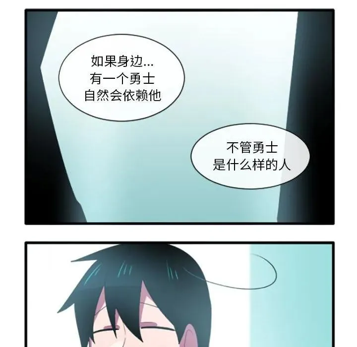 200 第32页