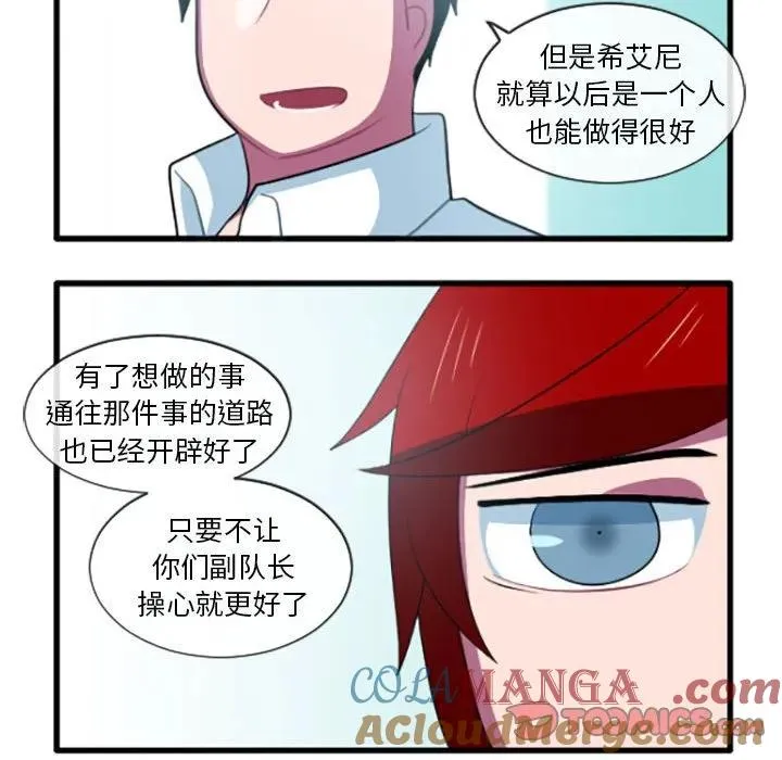 200 第33页