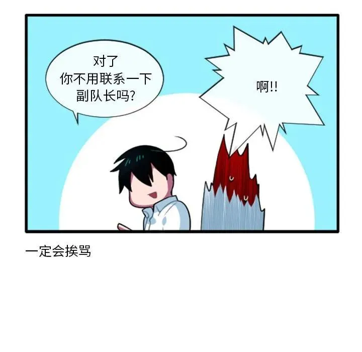 200 第34页