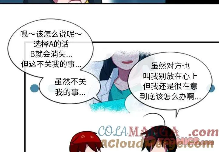 201 第3页