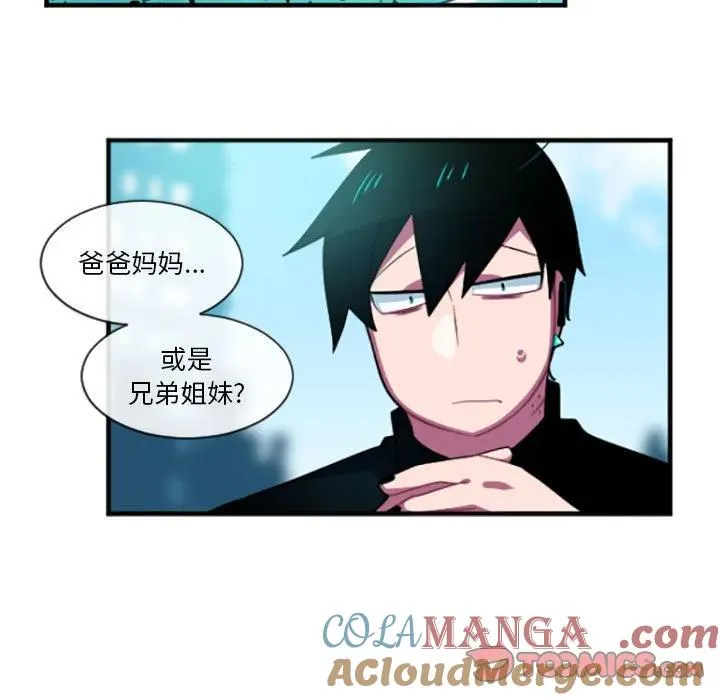 201 第5页