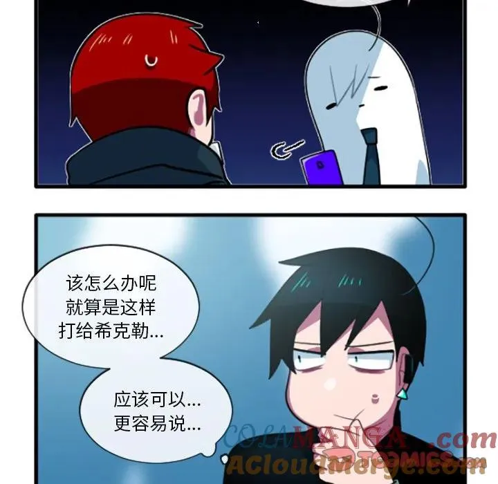 201 第9页