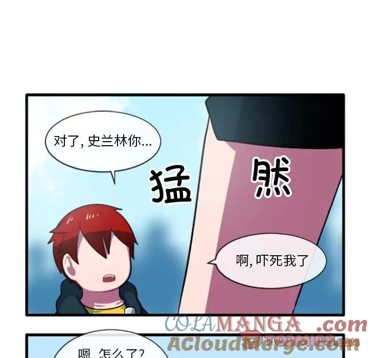 201 第11页