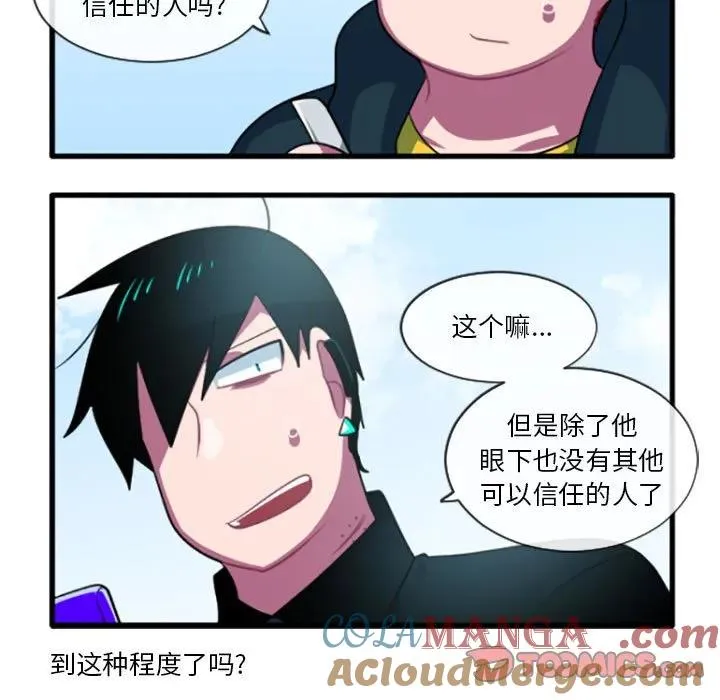 201 第13页