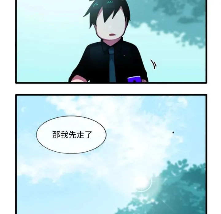 201 第16页