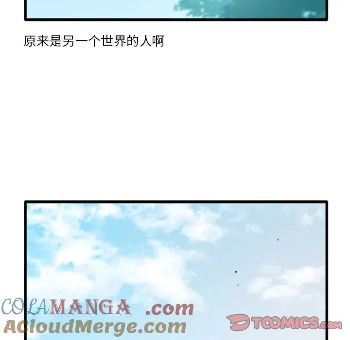 201 第17页