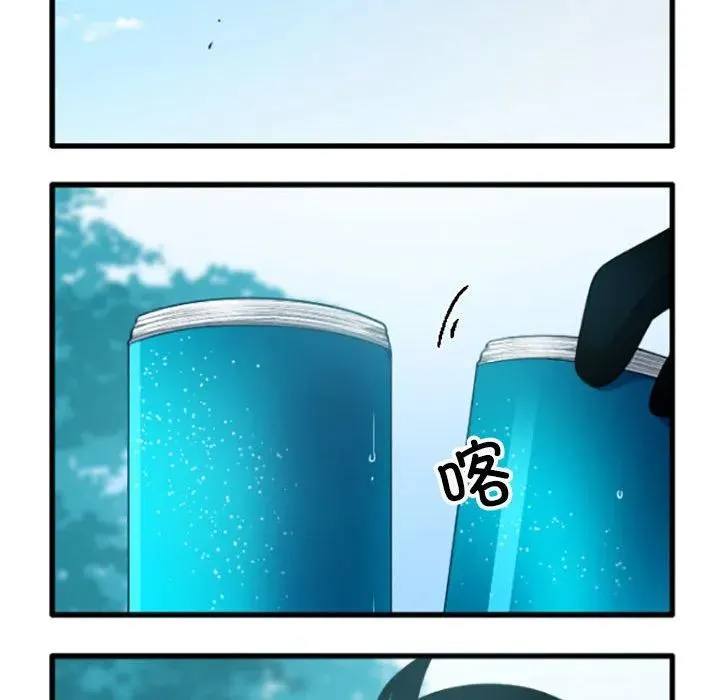 201 第18页
