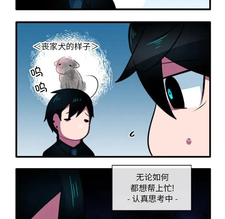 201 第22页