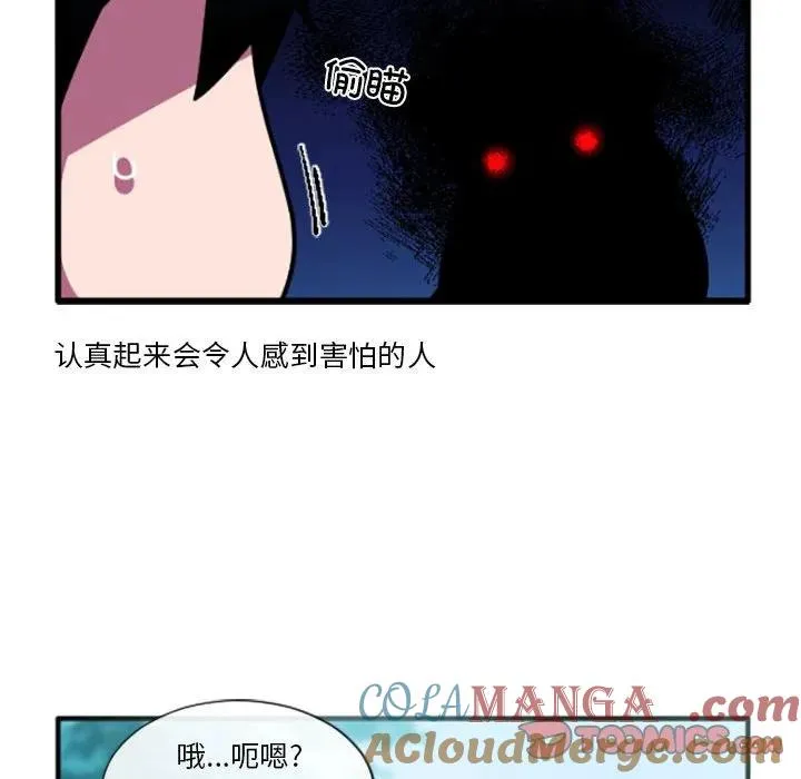 201 第23页