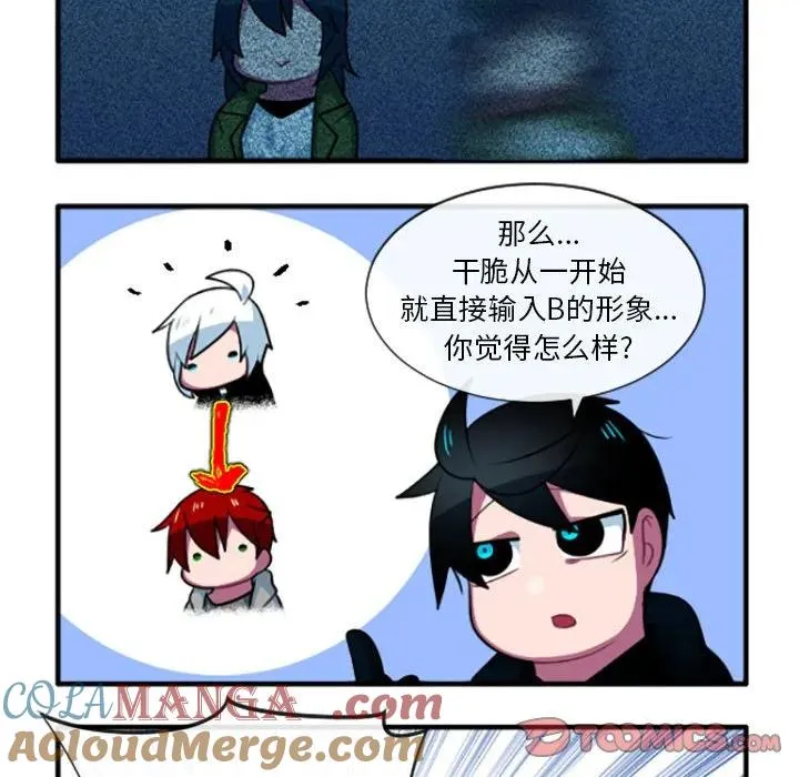 201 第25页