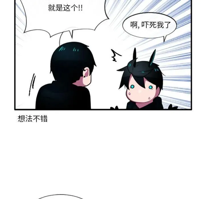 201 第26页