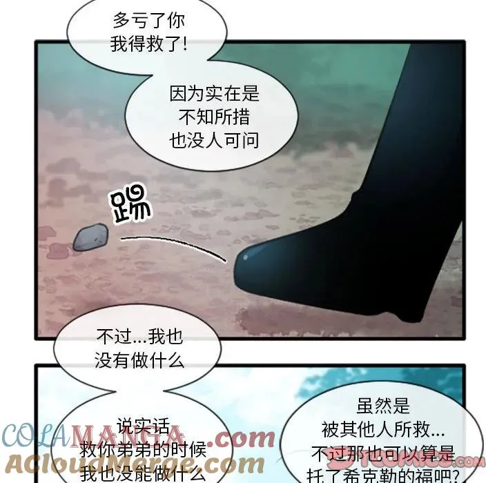 201 第27页