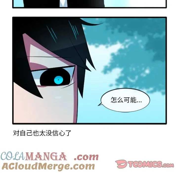 201 第29页
