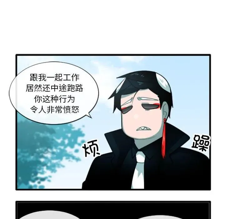 201 第30页