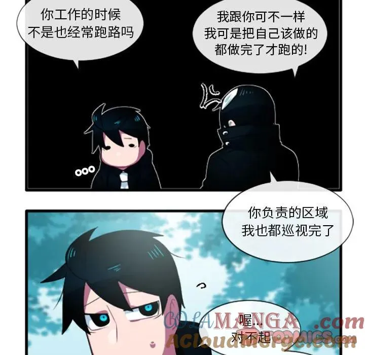 201 第31页