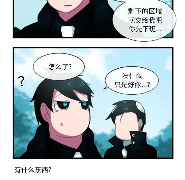 201 第32页