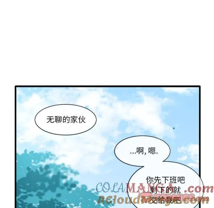 201 第33页