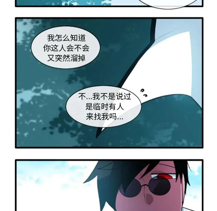 201 第34页