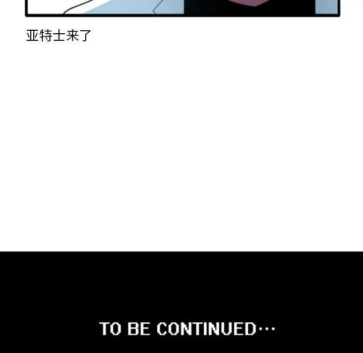 201 第36页