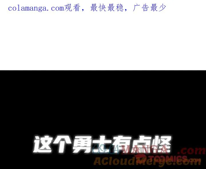 202 第1页