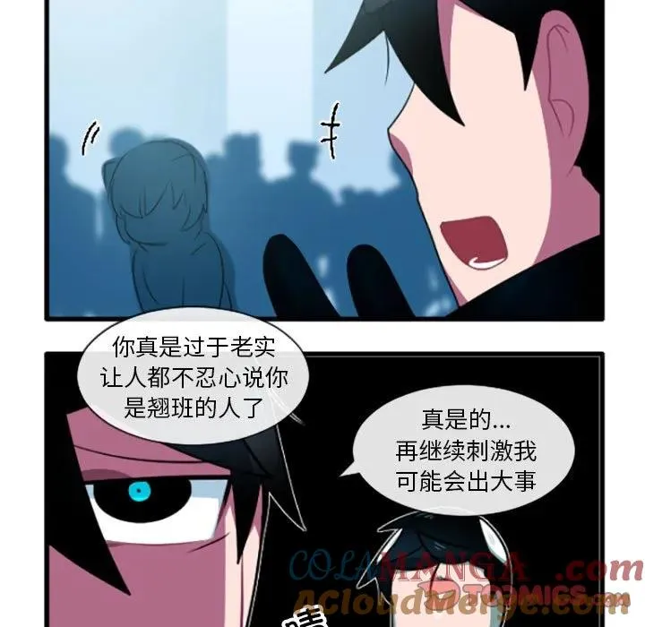 202 第5页