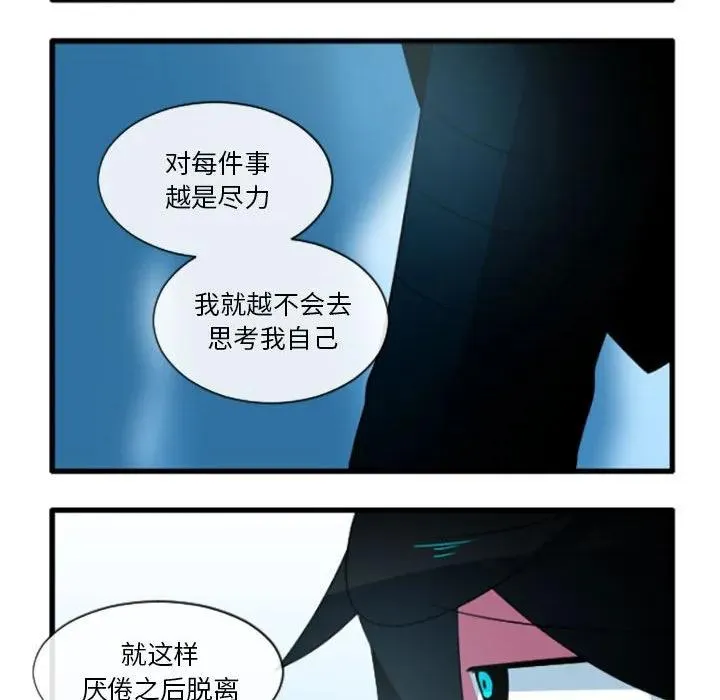 202 第8页