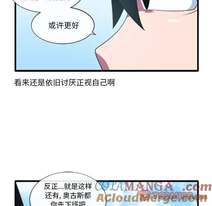 202 第9页