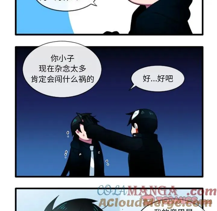202 第11页