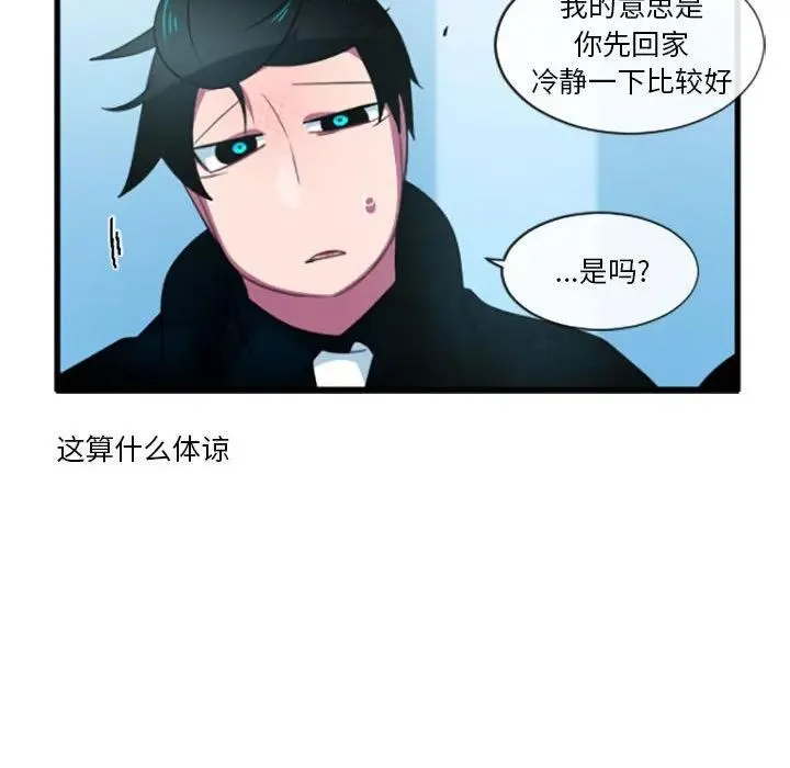 202 第12页