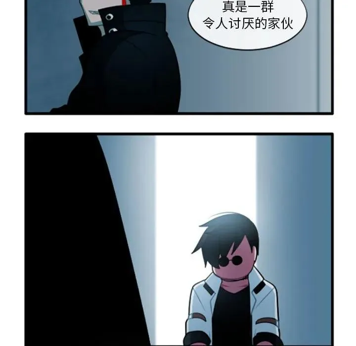 202 第14页
