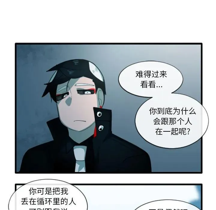 202 第16页