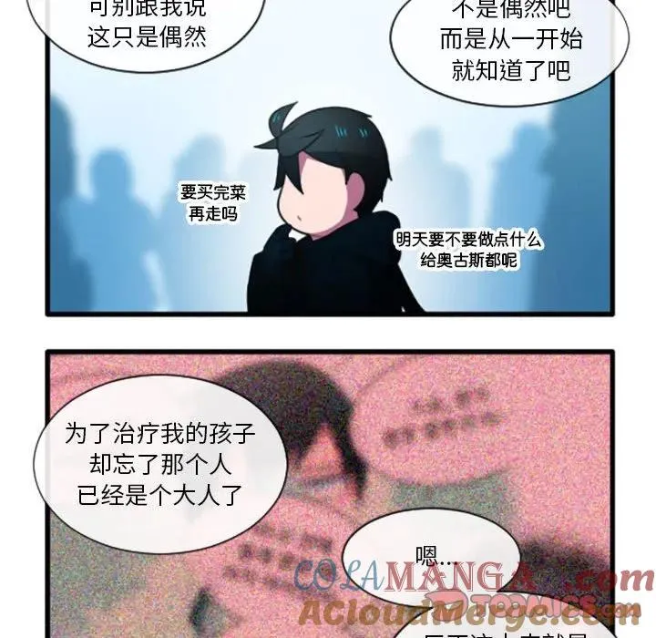 202 第17页