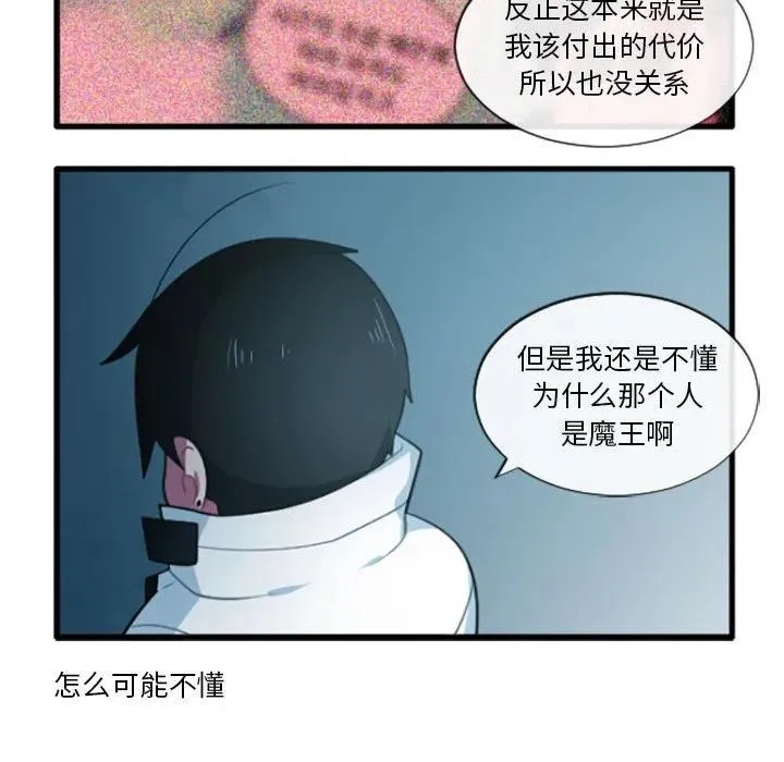 202 第18页