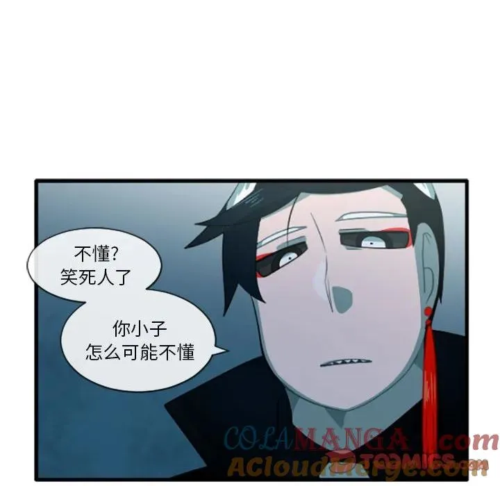 202 第19页
