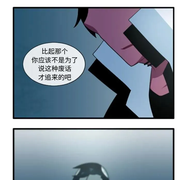 202 第20页