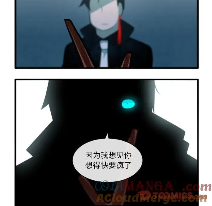 202 第21页