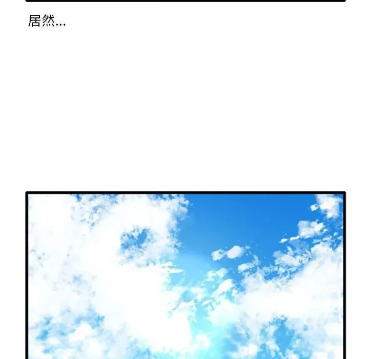 202 第22页