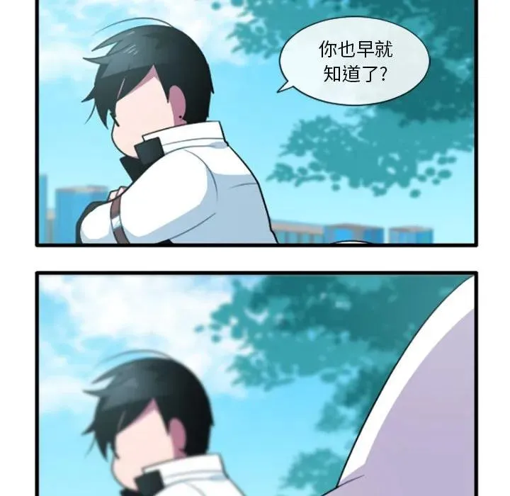 202 第24页