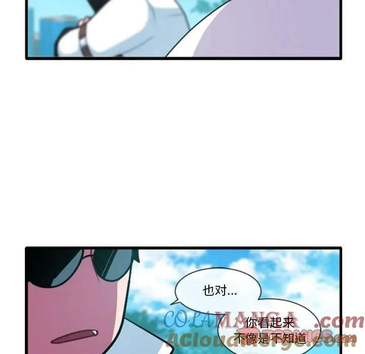 202 第25页