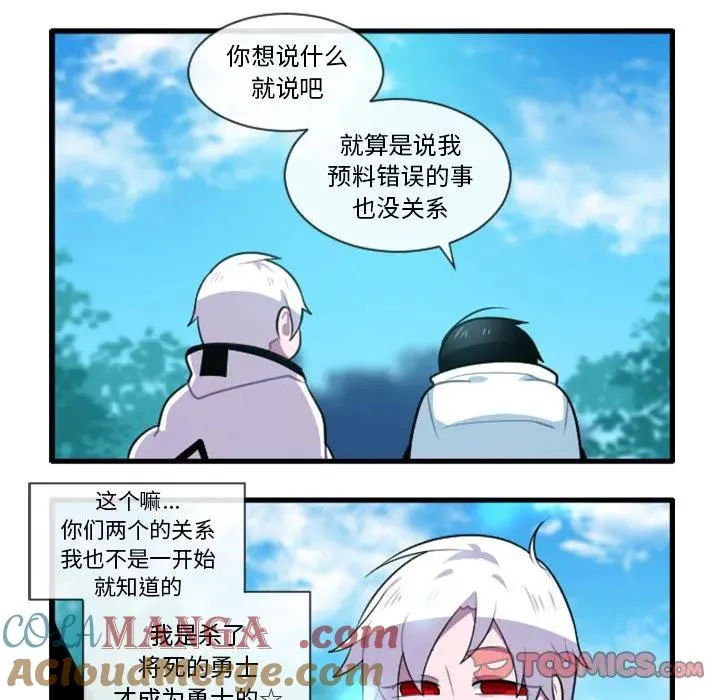 202 第27页