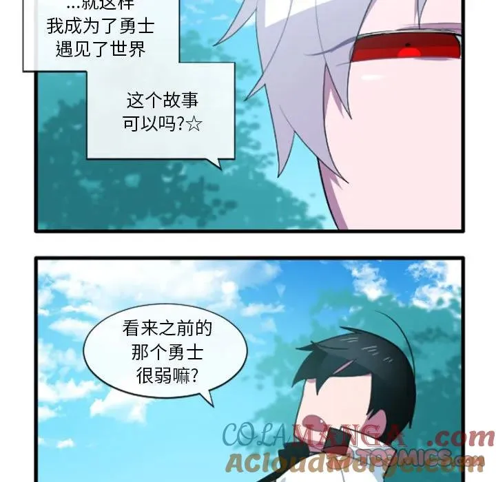 202 第29页