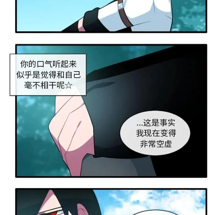 202 第30页