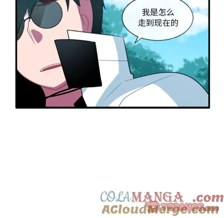 202 第31页